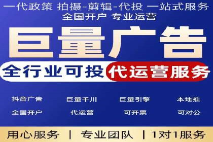 百度运营推广案例：如何打造爆款产品